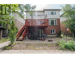 236 Summerfield Drive, Guelph, ON N1L1L5 Photo 41