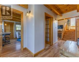 19 Sandy Cove Lane, Braeshore, NS B0K1H0 Photo 17