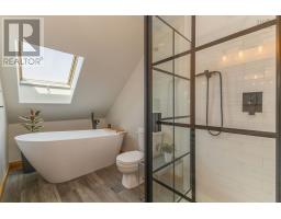 19 Sandy Cove Lane, Braeshore, NS B0K1H0 Photo 31