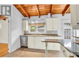 359 Mountbatten Avenue, Ottawa, ON K1H5W2 Photo 20