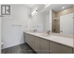 105 - 3085 Riverside Drive, Ottawa, ON K1V9R2 Photo 12