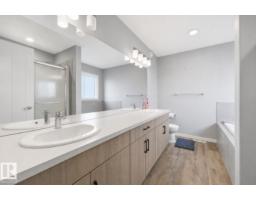 22135 96 Av Nw, Edmonton, AB T5T7E5 Photo 18