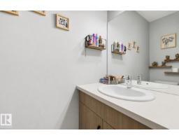 22135 96 Av Nw, Edmonton, AB T5T7E5 Photo 25