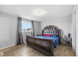 22135 96 Av Nw, Edmonton, AB T5T7E5 Photo 16