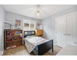 22135 96 Av Nw, Edmonton, AB T5T7E5 Photo 23