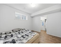 22135 96 Av Nw, Edmonton, AB T5T7E5 Photo 37