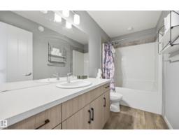 22135 96 Av Nw, Edmonton, AB T5T7E5 Photo 39