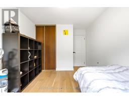 29 Blackthorn Lane, Brampton, ON L6V3K7 Photo 15