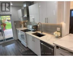 14310 Ilderton Road, Middlesex Centre, ON N0M2A0 Photo 28