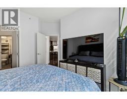 705, 220 12 Avenue Se, Calgary, AB T2G0R5 Photo 17