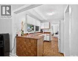 1142 Elgin Avenue, Moose Jaw, SK S6H4H1 Photo 16