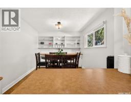 1142 Elgin Avenue, Moose Jaw, SK S6H4H1 Photo 17
