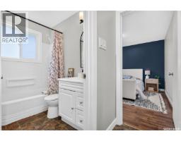 1142 Elgin Avenue, Moose Jaw, SK S6H4H1 Photo 22