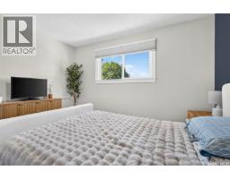 1142 Elgin Avenue, Moose Jaw, SK S6H4H1 Photo 24