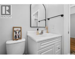 1142 Elgin Avenue, Moose Jaw, SK S6H4H1 Photo 26