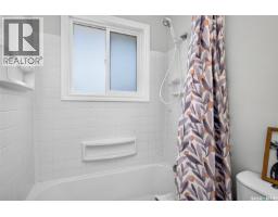 1142 Elgin Avenue, Moose Jaw, SK S6H4H1 Photo 27