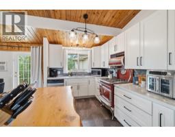 2402 Reid Avenue, Merritt, BC V1K1H6 Photo 23
