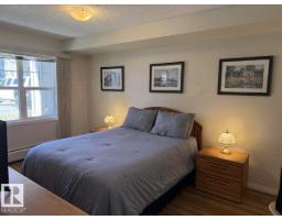 #113 616 Mcallister Lo Sw, Edmonton, AB T6W1N1 Photo 15