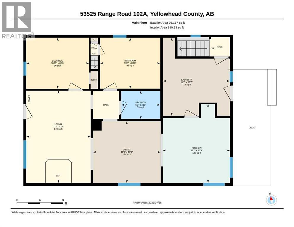 53525 Range Road 102A - Photo 39