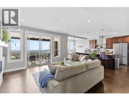 Other - 1870 Rosealee Lane Unit# 34, West Kelowna, BC V1Z4E5 Photo 11