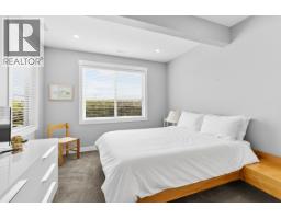1870 Rosealee Lane Unit# 34, West Kelowna, BC V1Z4E5 Photo 24