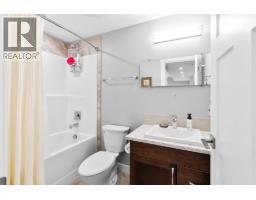1870 Rosealee Lane Unit# 34, West Kelowna, BC V1Z4E5 Photo 29