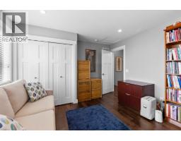 1870 Rosealee Lane Unit# 34, West Kelowna, BC V1Z4E5 Photo 32