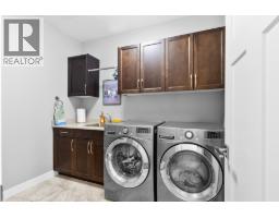 1870 Rosealee Lane Unit# 34, West Kelowna, BC V1Z4E5 Photo 41