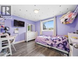 403 Huxley Avenue, Sarnia, ON N7S4Z1 Photo 24