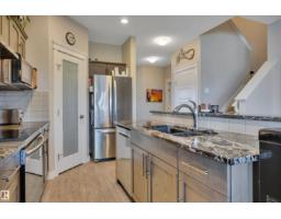 956 Morris Wy, Leduc, AB T9E1G1 Photo 14