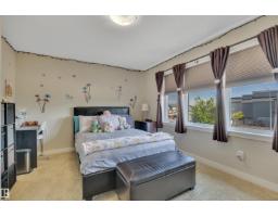 956 Morris Wy, Leduc, AB T9E1G1 Photo 22