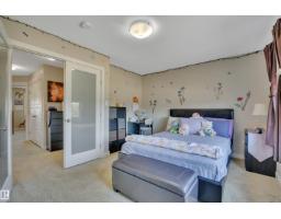 956 Morris Wy, Leduc, AB T9E1G1 Photo 23