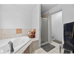 979 Hollingsworth Bn Nw, Edmonton, AB T6R3G7 Photo 50