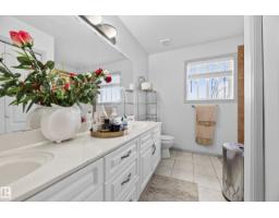 979 Hollingsworth Bn Nw, Edmonton, AB T6R3G7 Photo 53