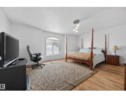 979 Hollingsworth Bn Nw, Edmonton, AB T6R3G7 Photo 46