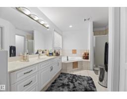 979 Hollingsworth Bn Nw, Edmonton, AB T6R3G7 Photo 49
