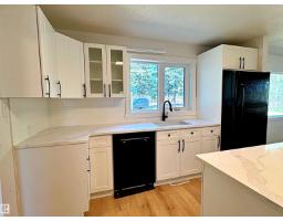 Laundry room - 620076b Hwy 661, Rural Woodlands County, AB T0G1A0 Photo 7