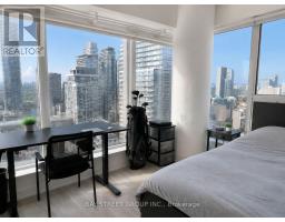 4009 - 8 Wellesley Street W, Toronto, ON M4Y0J5 Photo 14