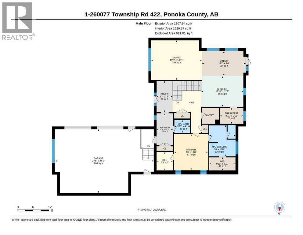 1 1260077 Twp Rd 422 - Photo 38