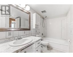 709 - 1255 Commissioners Road W, London South, ON N6K3N5 Photo 8
