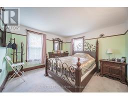 7 Pavillion Street, Markham, ON L3R1N8 Photo 12