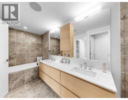 2501 305 Morrissey Road, Port Moody, BC V3H0M3 Photo 19
