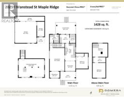 20259 Wanstead Street, Maple Ridge, BC V2X1J2 Photo 6