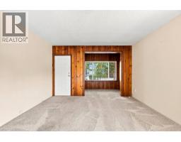 20259 Wanstead Street, Maple Ridge, BC V2X1J2 Photo 13