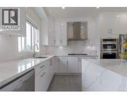 Kitchen - 83 Crease Ave, Saanich, BC V8Z1S6 Photo 11