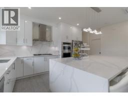 Dining room - 83 Crease Ave, Saanich, BC V8Z1S6 Photo 12