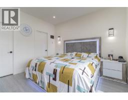 Bathroom - 83 Crease Ave, Saanich, BC V8Z1S6 Photo 14