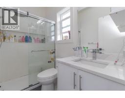 Bedroom - 83 Crease Ave, Saanich, BC V8Z1S6 Photo 17