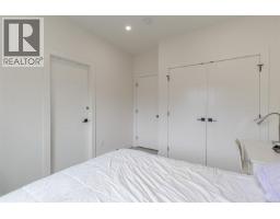 Kitchen - 83 Crease Ave, Saanich, BC V8Z1S6 Photo 19