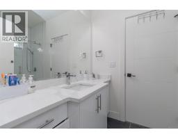 Entrance - 83 Crease Ave, Saanich, BC V8Z1S6 Photo 20